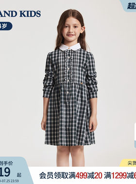 elandkids女童甜美翻领连衣裙
