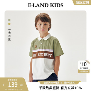 字母印花短袖 eland 夏季 kids衣恋童装 上衣学院风T恤 男童POLO衫