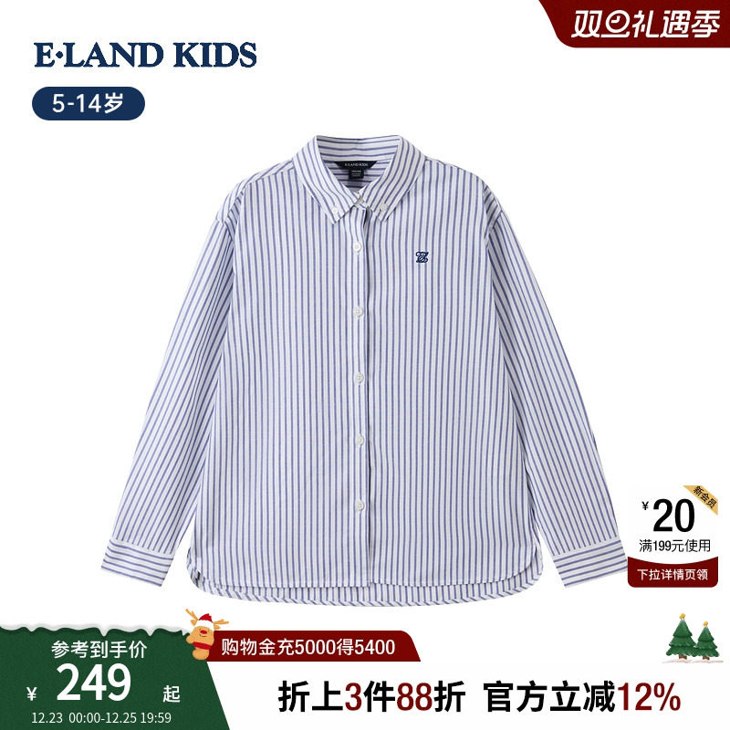 【100%棉】eland kids衣恋童装女童衬衫2025秋新品