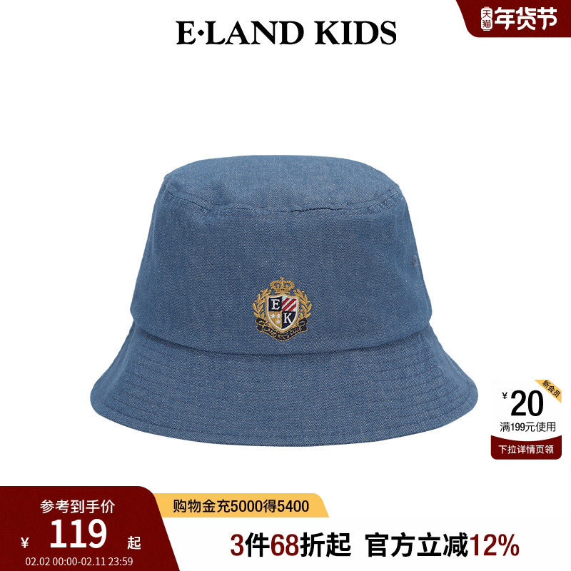 eland kids衣恋童装男童帽子春夏美式学院风刺绣牛仔帽遮阳
