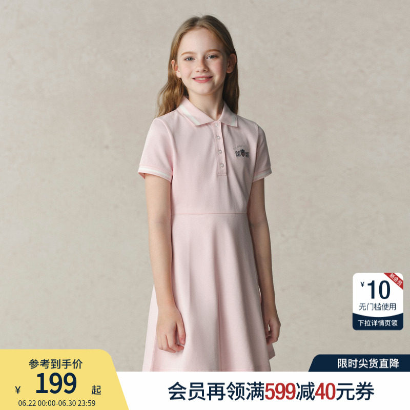 elandkids女童刺绣连衣裙