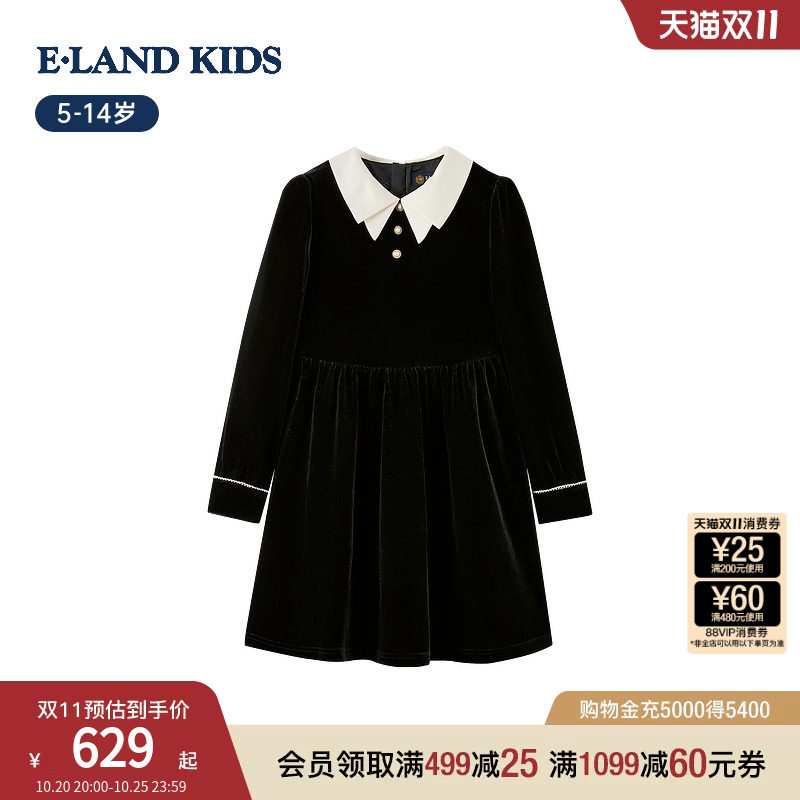 eland kids衣恋童装女童青少年连衣裙26秋冬新品翻领复古丝绒裙子