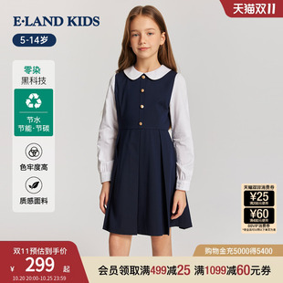 eland kids衣恋童装女童连衣裙26年春新品英伦风娃娃领假两件裙子