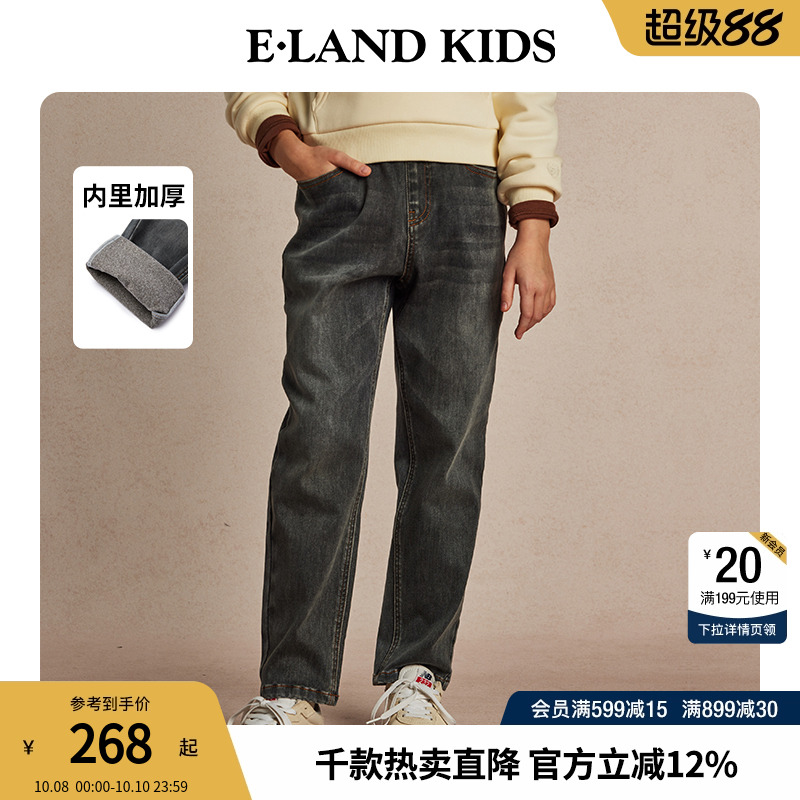 elandkids男童松紧腰牛仔裤