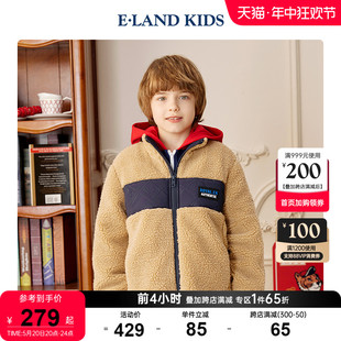 kids衣恋童装 eland 春季 新品 男童保暖拼色仿羊羔毛大衣外套