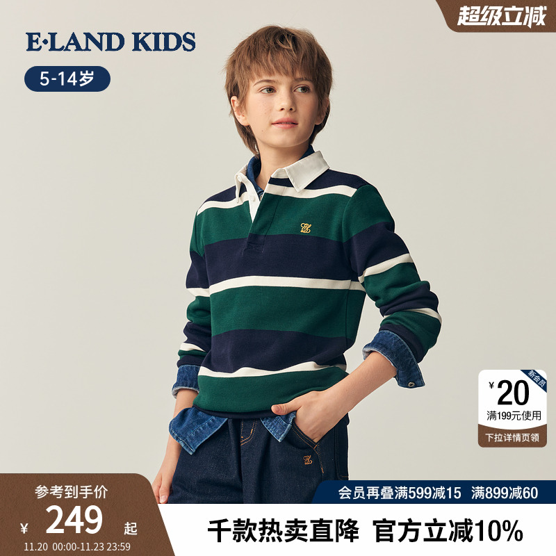elandkids男童休闲翻领T恤