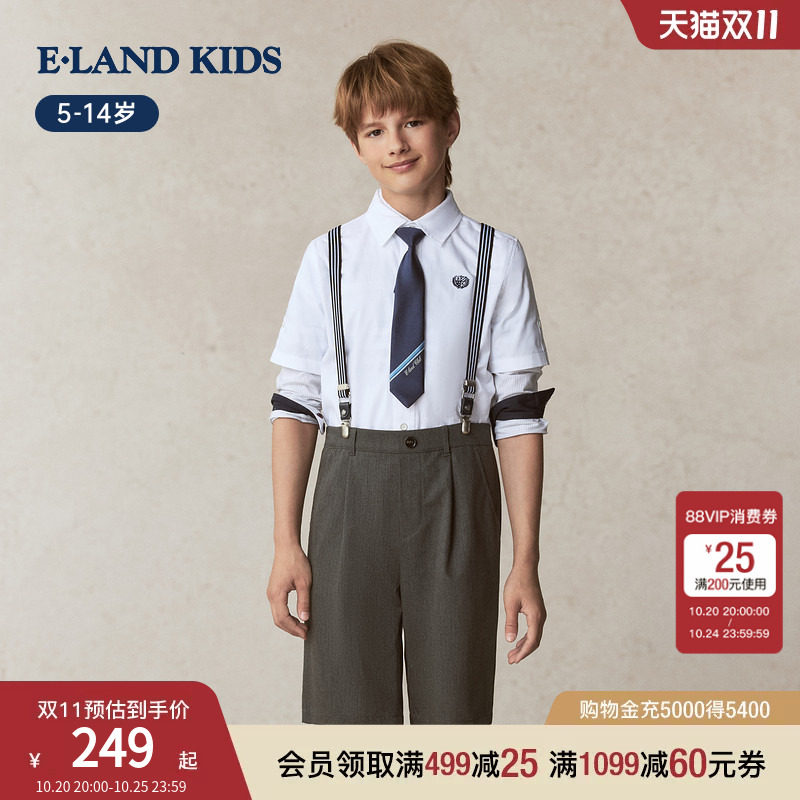 eland kids衣恋童装男童短裤夏季绅士英伦风背带西装裤洋气五分裤