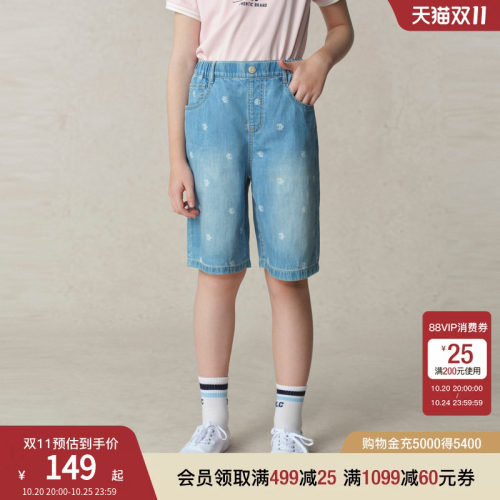 elandkids男女童印花牛仔短裤