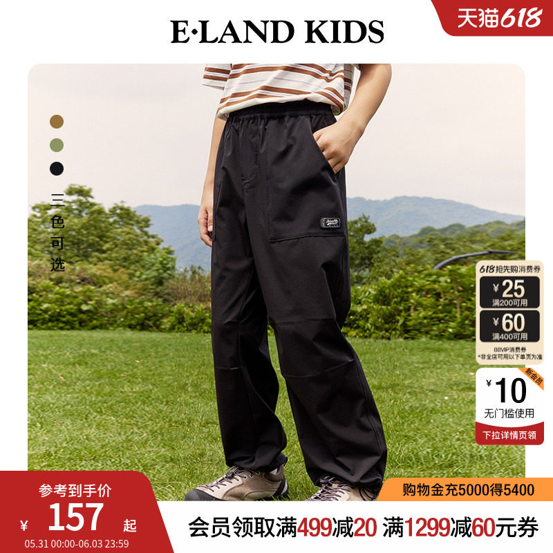 【户外系列】eland kids衣恋童装男童女童裤子秋冬宽松休闲
