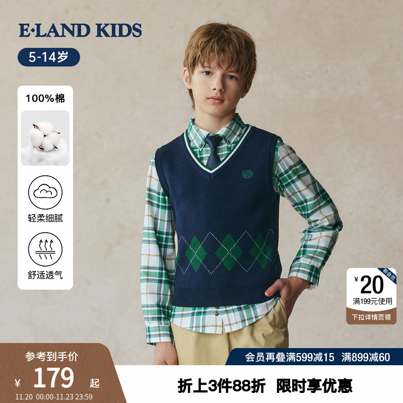 elandkids男童复古英伦格纹衬衫