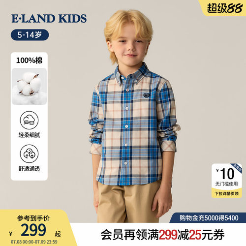 elandkids男童格纹翻领长袖衬衫