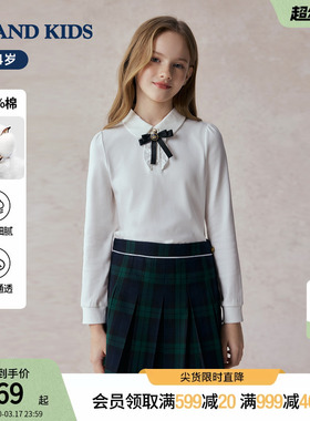【云柔棉】eland kids衣恋童装女童T恤春秋甜美娃娃领长袖打底衫