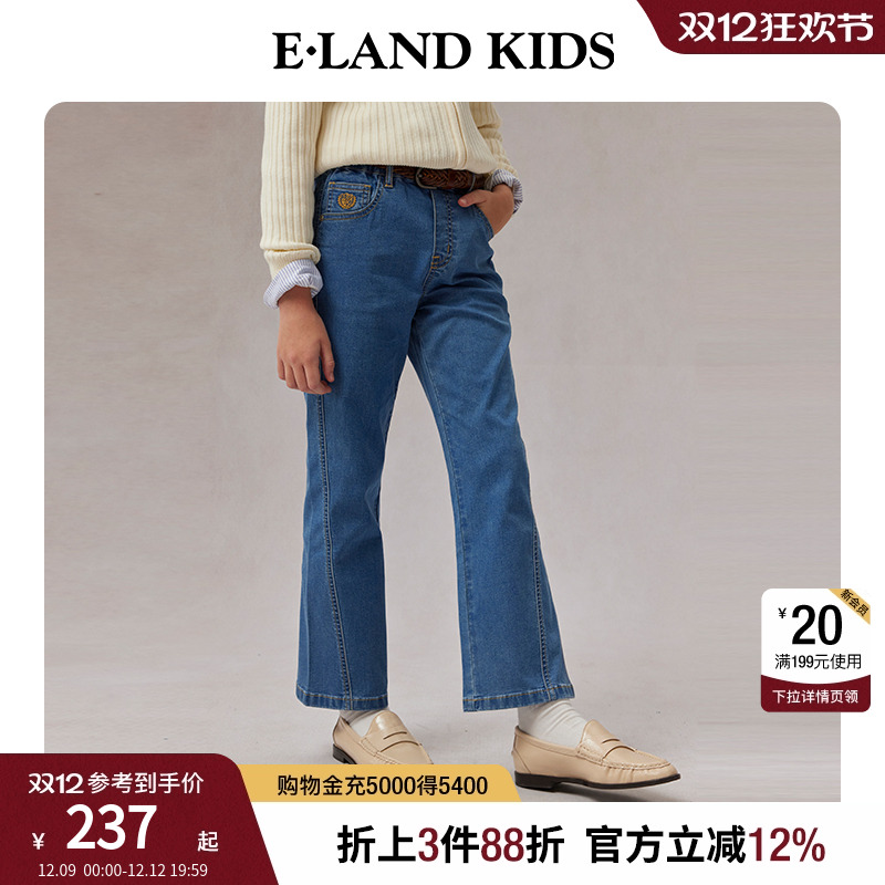 elandkids女童复古刺绣牛仔裤
