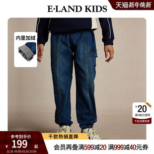 学院风束脚加绒裤 eland 冬季 男童牛仔裤 kids衣恋童装