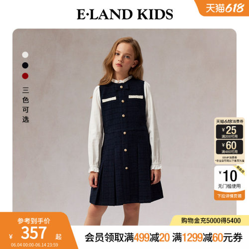 elandkids女童花边领百褶连衣裙
