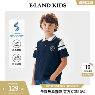 夏季 kids衣恋童装 男童POLO衫 翻领上衣 印花短袖 凉感科技 eland