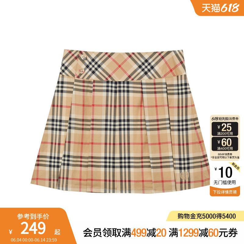 eland kids衣恋童装女童半身裙夏季复古英伦风百褶裙老钱格纹短裙
