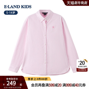 100%棉 25秋新品 eland 女童衬衫 刺绣上衣 kids衣恋童装