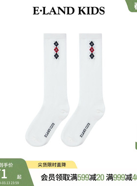 eland kids衣恋童装女童袜子春秋休闲袜学院风LOGO菱格纹长筒袜