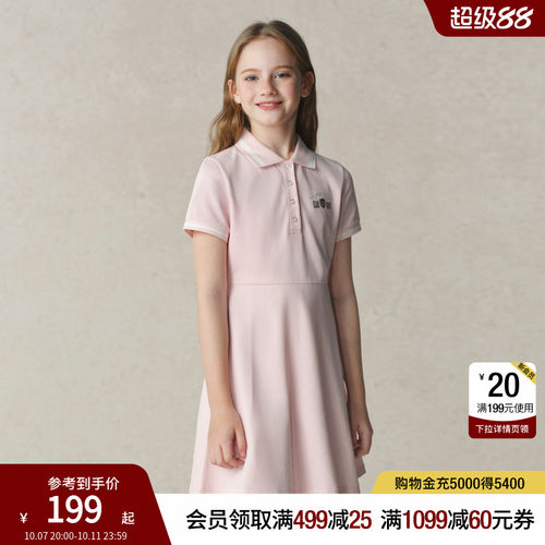 elandkids女童刺绣连衣裙
