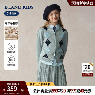 羊毛混纺毛衣裙子套装 eland 25年秋新品 女童针织开衫 kids衣恋童装