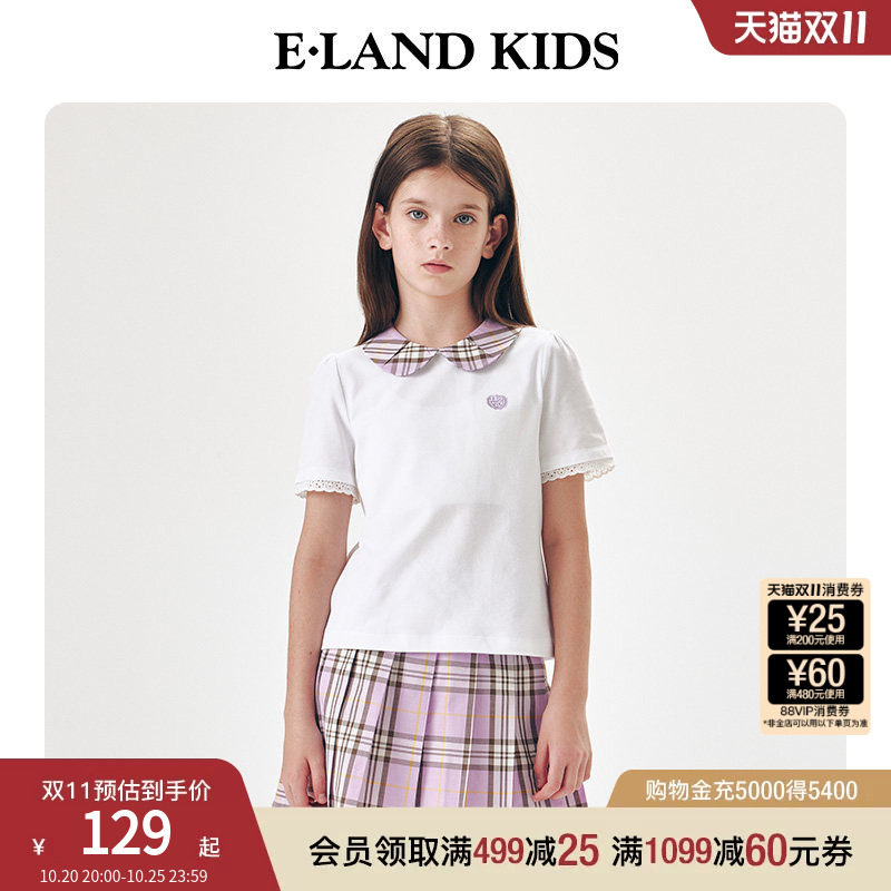 eland kids衣恋童装女童POLO衫夏季格纹娃娃领短袖徽章刺绣T恤