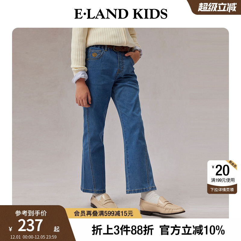 elandkids女童复古刺绣牛仔裤