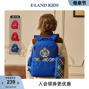 eland kids衣恋童装 博主同款 男女童格纹双肩包书包