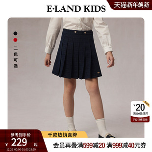 女童短裙25年春秋新品 kids衣恋童装 eland 复古百褶裙 含绵羊毛