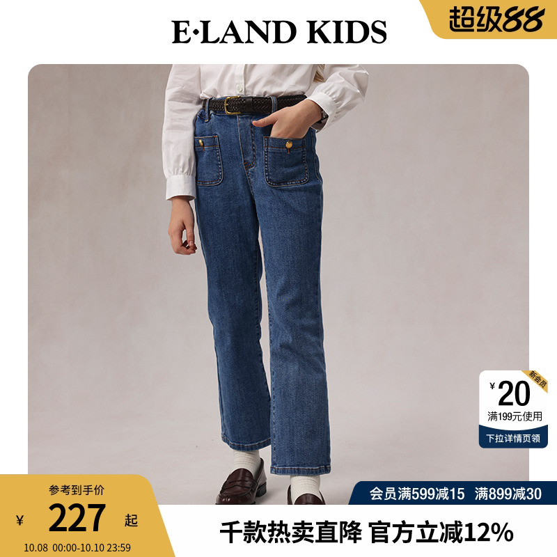 elandkids女童松紧腰喇叭牛仔裤