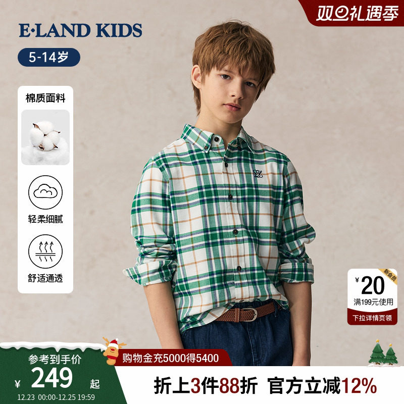 eland kids衣恋童装男童美式格子衬衫25年秋新品女童刺绣