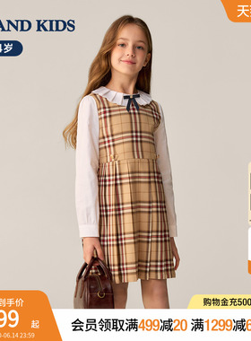eland kids衣恋童装女童连衣裙26春新品英伦学院风格纹假两件裙子