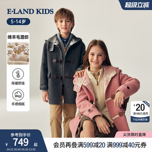 kids衣恋童装 含绵羊毛 eland 牛角扣外套 男女童毛呢大衣春秋季