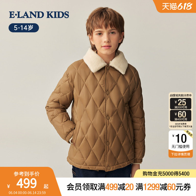 eland kids衣恋童装男童棉服秋冬季复古休闲保暖毛领翻领夹棉外套
