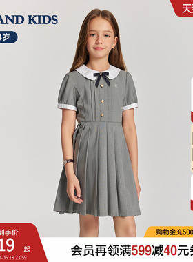 eland kids衣恋童装女童连衣裙26年夏新品学院风甜美翻领百褶裙子