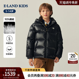 90%鹅绒 新品 eland 男童连帽羽绒服25冬季 面包服 kids衣恋童装