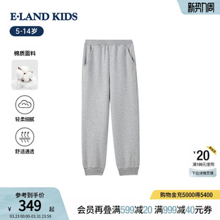 子2026年春季 女童裤 新品 学院风卫裤 eland 休闲束脚裤 kids衣恋童装