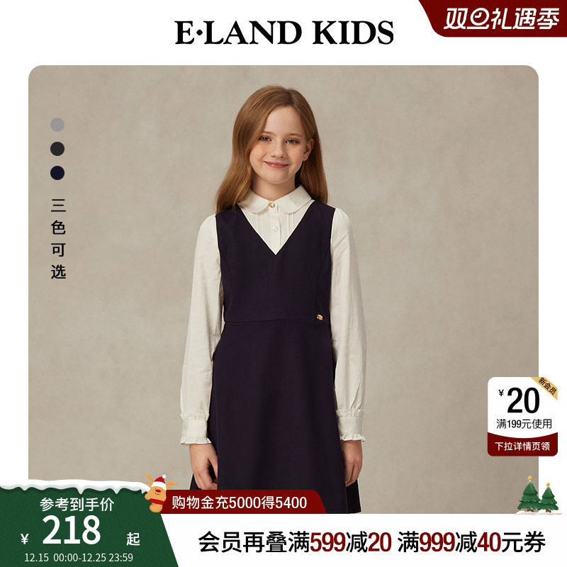 eland kids衣恋童装女童连衣裙2025年春秋学院风花苞袖