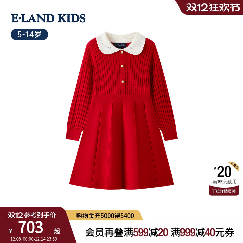 elandkids女童红色针织连衣裙