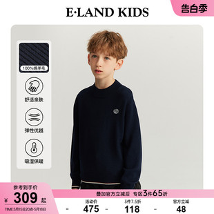 24年春季 男女童休闲圆领针织衫 新品 100%绵羊毛eland kids衣恋童装