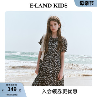 女童甜美复古碎花短袖 eland 2024年夏新品 kids衣恋童装 连衣裙