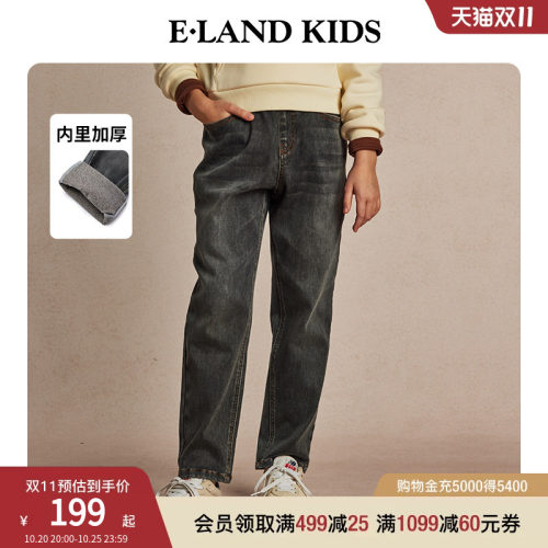 elandkids男童松紧腰牛仔裤