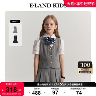 kids藤校少女衣恋童装 eland 短裙套装 女童复古学院风衬衫 24夏新品