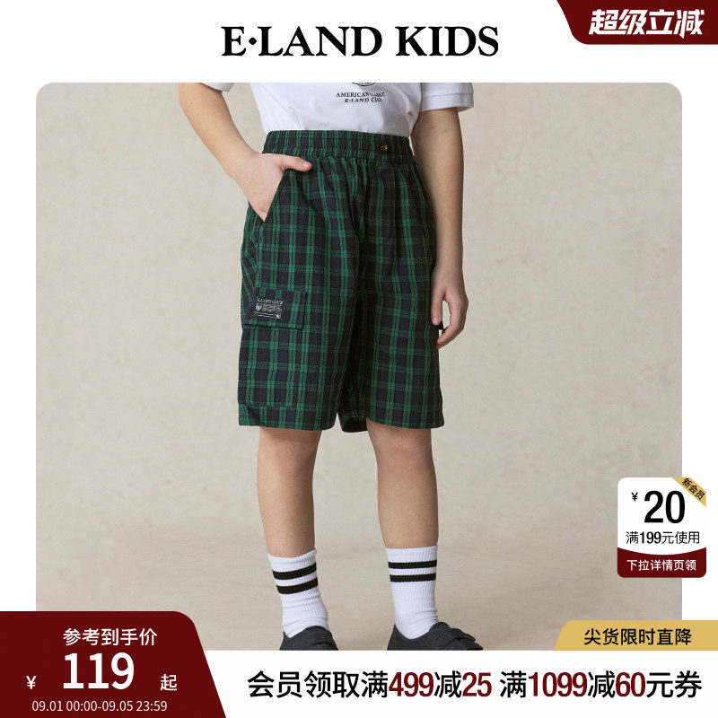 eland kids衣恋童装男童短裤夏季学院风lOGO休闲裤复古格纹五分裤