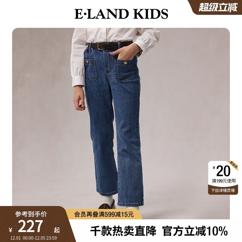 elandkids女童松紧腰喇叭牛仔裤