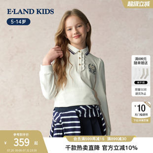 翻领长袖 eland 学院POLO衫 kids衣恋童装 上衣 女童T恤2025年秋新品