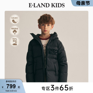 冬季 新品 kids衣恋童装 90%鹅绒eland 男女童休闲连帽羽绒服