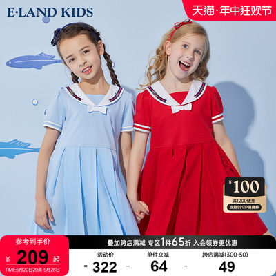 elandkids童装夏季女短袖连衣裙