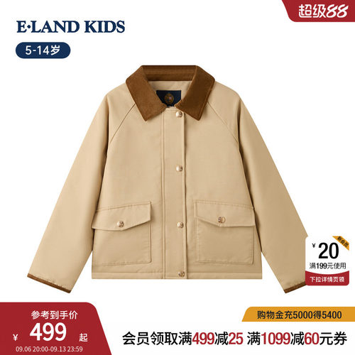elandkids男女童复古棉服外套