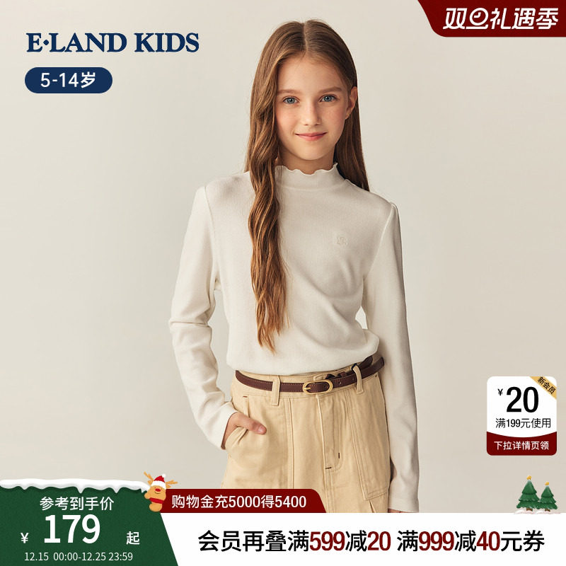 elandkids女童休闲T恤打底衫